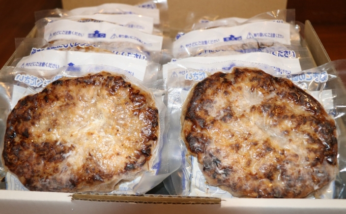 神戸牛 入り プレミアム ハンバーグ 素焼き 9個セット[ 肉 牛肉 簡単調理 時短 電子レンジ 湯煎 小分け 個包装 ] 肉料理 洋食 惣菜 温めるだけ おかず 夕飯 ランチ お弁当 