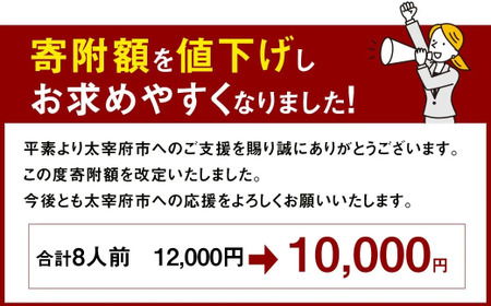 国産黒毛和牛もつ鍋 4人前 冷凍ちゃんぽん・濃縮スープ付+ハーブ育ちチキン使用!水炊き4人前 合計8人前【3月発送】