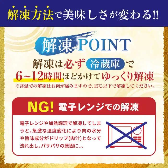 【12回定期便】長崎和牛肩ローススライス300g / 長崎和牛 和牛 国産牛 牛肉 すき焼き しゃぶしゃぶ / 諫早市 / 有限会社長崎フードサービス [AHDD011]