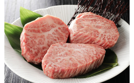 ステーキ 食べ比べ 3種 仙台牛 サーロイン ・ トモサンカク ・ マルシン 計500g 味付け ( しおがま の 藻塩 ) ｜ 塩竈市 塩竈 贈答 さとう精肉店 sm00005
