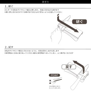 togisamurai(包丁研ぎ器) 庖丁研ぎ 包丁 キッチン用品 新生活 燕三条製 [プリンス工業] 【058S001】