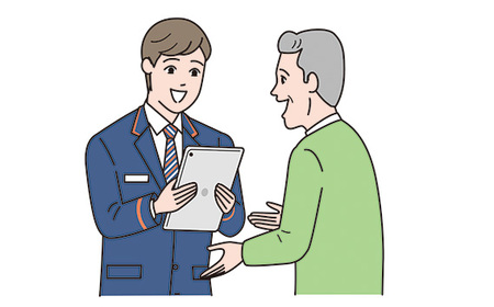 No.259 郵便局のみまもりサービス「みまもりでんわサービス（携帯電話3か月）」