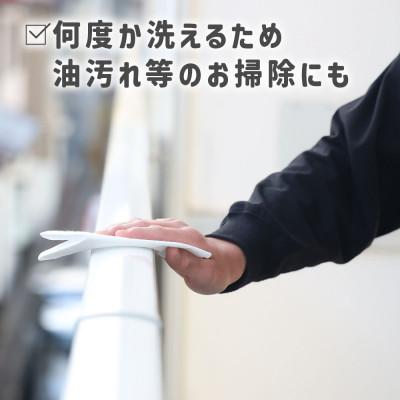 ふるさと納税 土佐市 SUITTOロール&SUITTO ロールminiセット(各1個) |  | 03