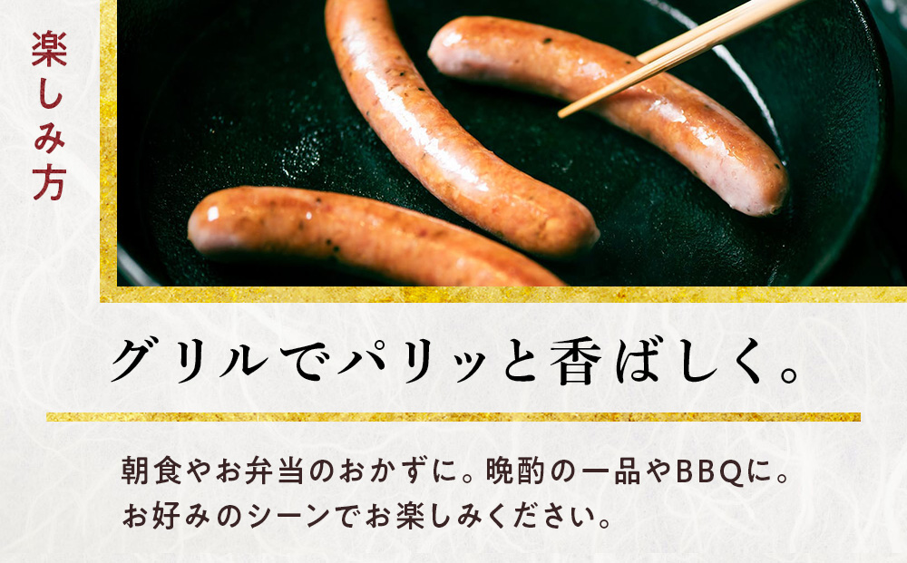 チーズ&チーズ(5本入り)　6パックセット