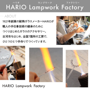 HARIO ピアス フローズンウォーター［HAW-FW-002P］｜耐熱 ガラス アクセサリー ハリオ ランプワークファクトリー 職人 繊細 フォーマル カジュアル きれいめ おしゃれ 20代 30代