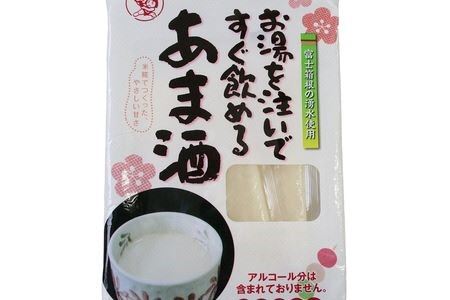 あま酒 12袋 甘酒 金太郎 ノンアルコール 飲料 糀 即席 米麹 発酵 ドリンク 富士箱根 水系 お米 伊豆 フェルメンテ 手軽 便利 簡単 甘酒作り 国産 ギフト プレゼント 贈り物 おやつ 朝食 夜食 三島市 静岡県