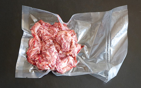 訳あり 尾花沢牛 A4-5 不揃い 切り落とし スライス 200g 牛肉 黒毛和牛 国産 山形牛 nj-ogouw200