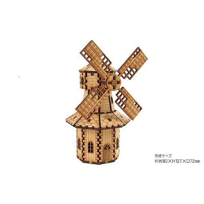 ふるさと納税 豊川市 MDF製組み立てキット【Cセット】ヨーロッパシリーズ3 |  | 02