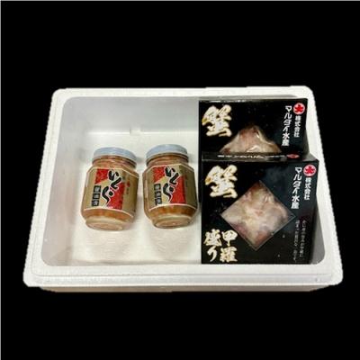 ふるさと納税 根室市 【北海道根室産】たらばがに甲羅盛80g×2個、いくら醤油漬200g×2瓶 B-01074 |  | 03
