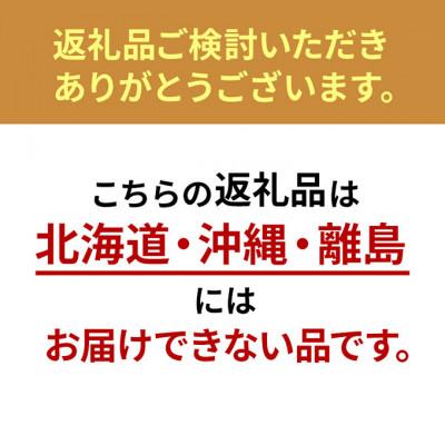 ふるさと納税 津市 海鮮丼 16食入 サーモン イカ エビ タレ付き 冷凍 個包装 [53720404] |  | 01