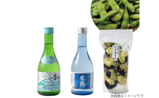 日本酒 飲み比べ セット 生貯蔵酒 300ml 2本 吟醸 生彩 300ml 2本 枝豆 300g 2 薄皮 丸なす漬け 170g [よねおりかんこうセンター 山形県 高畠町 tk06ays760004] 詰め合わせ おつまみ 晩酌 酒 お酒 エダマメ なす