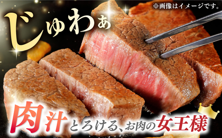 【 訳あり 】【内閣総理大臣賞受賞！】 A5 長崎和牛 出島ばらいろ ヒレステーキ 400g（200g×2枚）《長与町》【岩永ホルモン】 [EAX018]