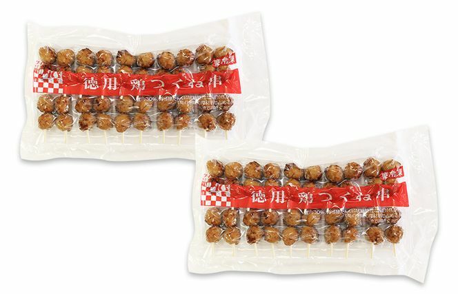 徳用鶏つくね串 40串（400g×2パック） 005A227_イメージ4