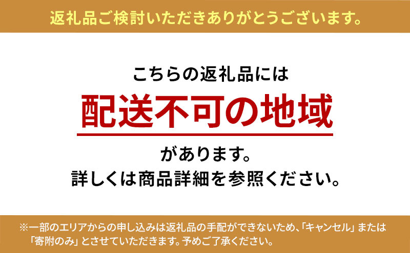 【栽培期間中 無農薬・有機肥料栽培】皮ごと食べれて甘い！あかね農園「 特級 生いちじく」9 個 桐箱入り