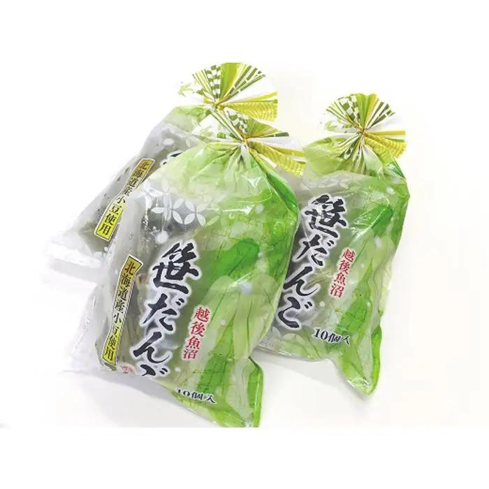 越後名物！「笹だんご」（30個 10個入×3袋）｜笹だんご