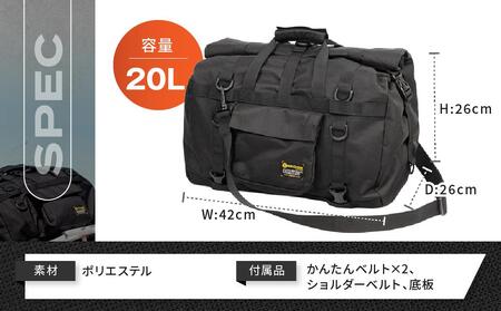 【デグナー】防水シートバッグ[NB-201]【ブラック】［ 京都 八王子 バイクギア バッグ 鞄 かばん 人気 おすすめ 革 レザー ツーリング ライダー バイカー バイク ブランド メーカー ギア 