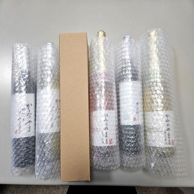 ふるさと納税 上山市 【定期便:全5回】サントネージュかみのやまシリーズ　0141-2420 |  | 01
