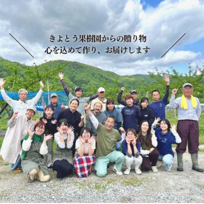 ふるさと納税 真庭市 【きよとうファーム】黒いアルファのロゼワイン「BLACK DAWN」とジャム3種セット(岡山県産) |  | 03