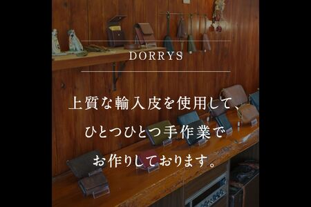 受注生産 本革 Apple Watch バンド　カラー：ブラウン＜サイズ：42/44/45mm＞ 高級、革ベルト、DORRYS、土井宏一、鳥取県南部町　※Apple Watch本体は付いておりません※