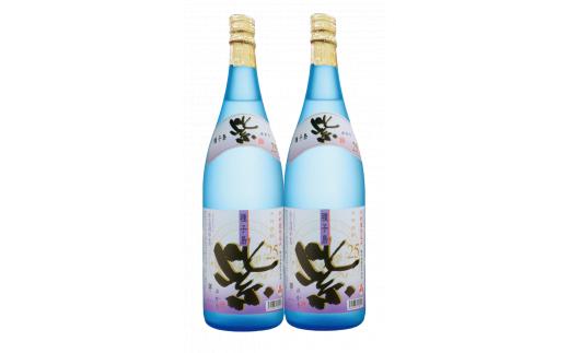 種子島酒造 種子島 芋 焼酎 かめ壺 仕込み 紫 (ゆかり) 1.8L 一升瓶 ×2本　NFN206【600pt】 // サツマイモ 紫いも 本格芋焼酎 種子島ゴールド 紫芋 白麹菌 芋焼酎 水割り 炭酸割り ロック 25度 種子島紫芋 