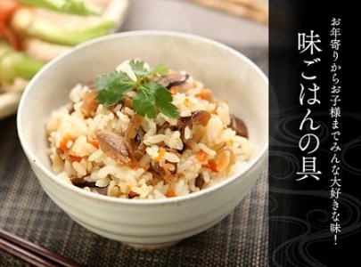 【冷蔵配送】【500g×5回定期便】A4・A5飛騨牛カタロース＆特製『炭火焼豚』セットが最終月に届く！しゃぶしゃぶ・すき焼き・牛肉