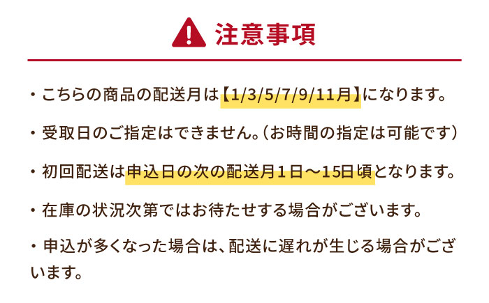 【6回定期便】【ギフト】食用椿油3本 五島の雫（150ml×2本/100ml×1本） 五島市/椿乃[PAM048]