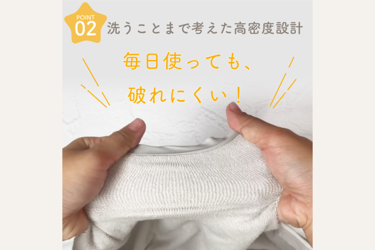 colulu　防水シート　セミダブルサイズ【グレー】（3338）