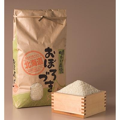 ふるさと納税 旭川市 令和7年産　俺のこだわり米『佐々木農園のあさひかわ米　おぼろづき　10kg』_00411