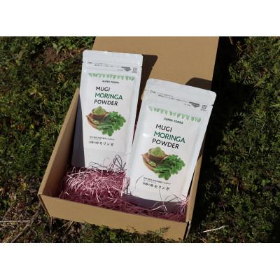 ふるさと納税 牟岐町 MUGI MORINGA POWDER　(奇跡の樹 モリンガ)30g×2袋