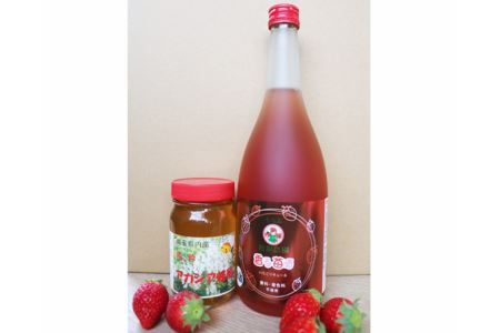 和銅農園の香る苺酒＆はちみつセット No.176