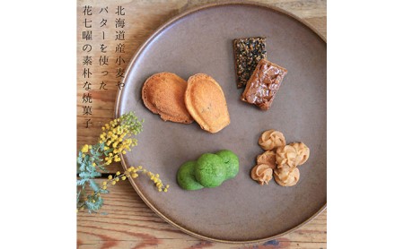富良野花七曜のドライフラワーリースと焼菓子セット ＊ あじさいのリース お菓子 スイーツ 詰合せ 