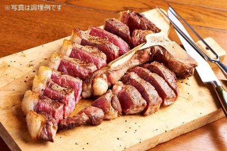 0090-01-01 さの萬 ドライエイジングビーフ Tボーンステーキ 550g