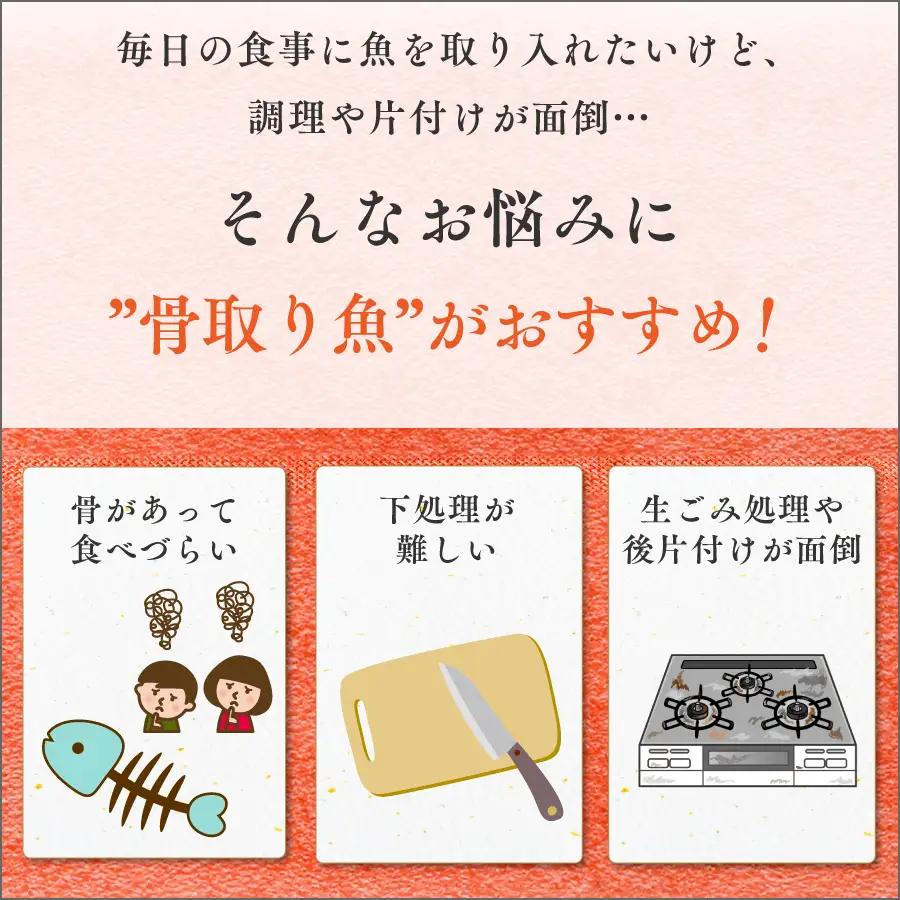 ＼ スピード発送 ／ 訳あり 骨取り 銀鮭【 有塩 】 2kg 鮭