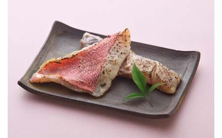 四代目弥平 ひね粕漬け セット（金目鯛 赤魚 さば 鯖 サバ 銀鮭 鮭 サケ 切り身 ）マルヤ水産 ひもの 干物セット 美味しい 人気 コスパ ランキング 静岡 沼津