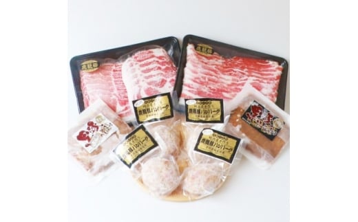 黒豚 鹿籠豚 桜島セット＜計4種＞ しゃぶしゃぶ用 ハンバーグ 味噌漬け 枕崎の鰹屋まるた屋 C0-3 _ バラ肉 ロース しゃぶしゃぶ ご当地ハンバーグ 豚みそ漬 豚味噌 ふるさと人気 おすすめ 鹿児島県 枕崎市 【1167962】