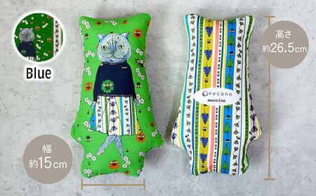 necono 「 mannine cat doll」【Blue】猫のおもちゃ 　猫キック 猫のおもちゃ 猫グッズ 埼玉県 上尾市 猫のおもちゃ