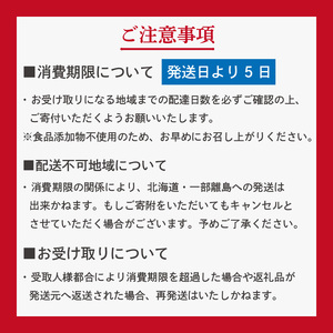 愛媛坊っちゃんプリン 12個セット ・ なめらか / レトロ | プリン 洋菓子 保存料不使用 お菓子 スイーツ デザート 卵 たまご タマゴ ぷりん セット 詰め合わせ 土産 愛媛県 松山市 愛媛坊