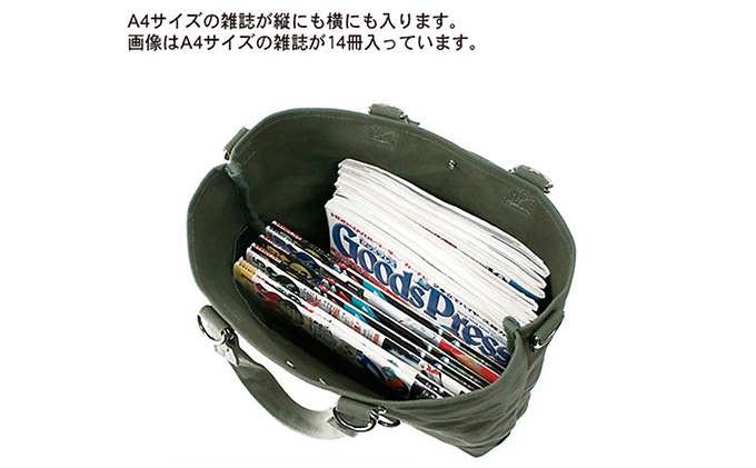 Free Free Tote-2／ハイブリッド　シャドウベージュ