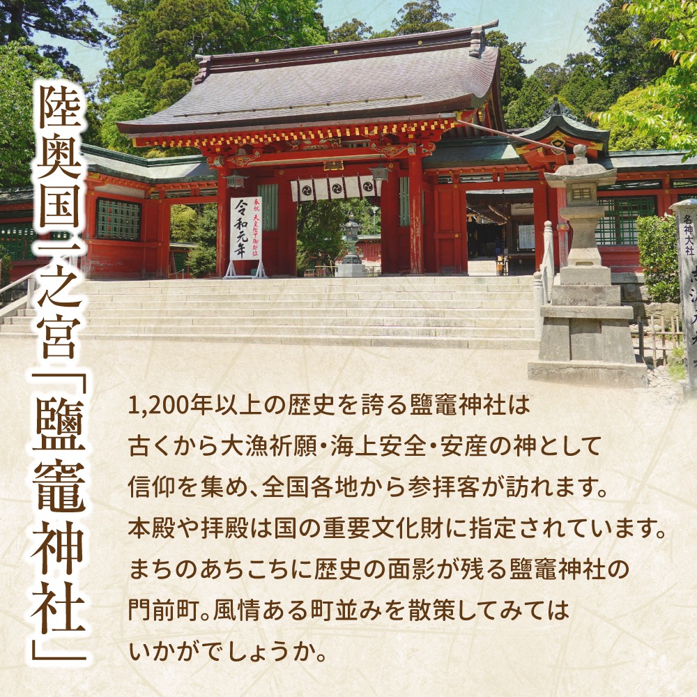 
                  本格厚切り牛たん塩仕込み 5パック 計1000g 牛タン 厚切り 本格 厚切り 贅沢 おつまみ つまみ 高級 美味 牛肉 おかず 晩酌 冷凍 時短 簡便 送料無料 塩竈市 塩釜市 宮城県 三水 cc00003-5
                