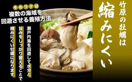 【土日お届け・冷蔵便】 広島県産 生牡蠣むき身（加熱調理用）【500g】ハマミツ海産 カキ 牡蠣 剥き身 牡蛎 かき 生かき カキ鍋 カキフライ バター焼き 縮みにくい ぷりぷり牡蠣 お取り寄せ ギフ