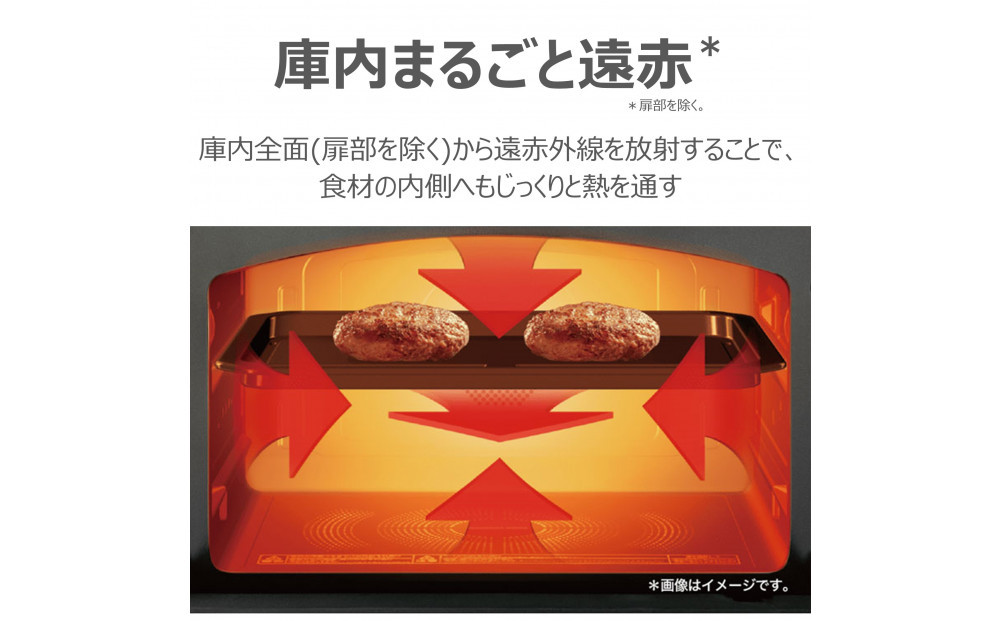 東芝　石窯ドーム　角皿式スチームレンジ　ER-D70B(K)