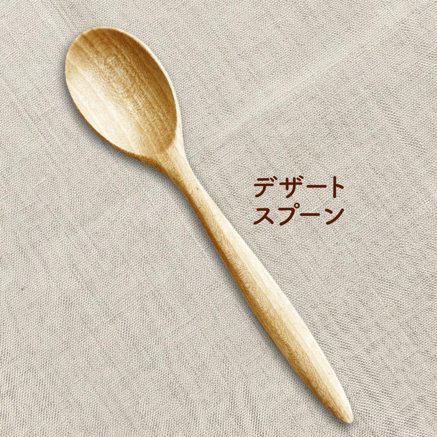 【ふるなび限定】 デザートスプーン 5本セット （かばの木） 天然木の手づくり 【受注生産】【木工房TANAKA】 スプーン [AXAU005] FN-Limited-VO