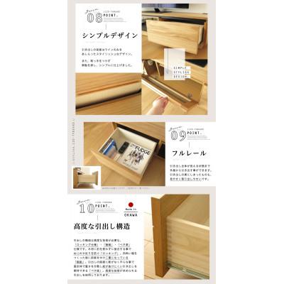 ふるさと納税 大川市 大川家具 120幅 TVボード ロータイプ(オーク) |  | 02