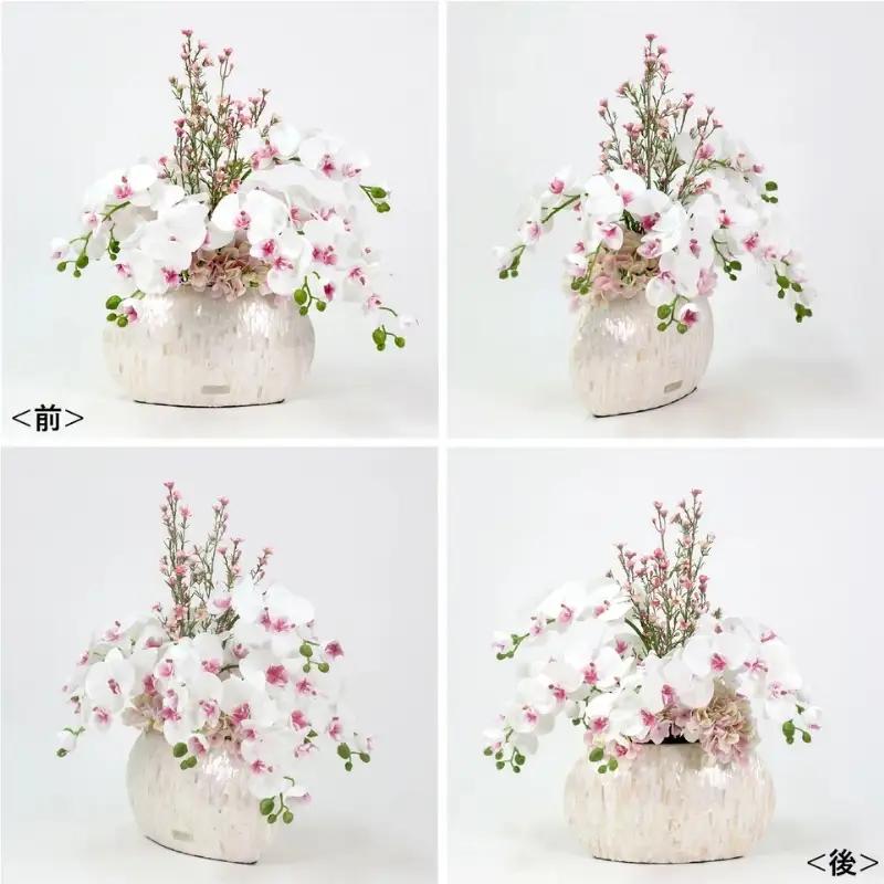 エミリオ・ロバ アートフラワー ファレノプシス リップピンク5L 造花 胡蝶蘭 ギフト