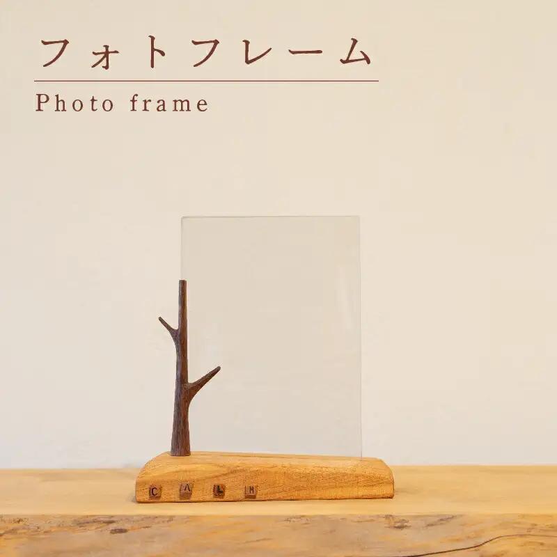フォトフレーム 雑貨 雑貨 GQ