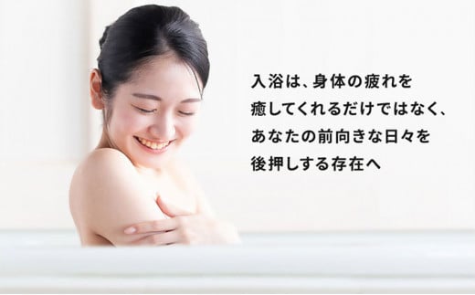 期間限定 《バスクリン》薬用きき湯 FINE HEAT 4本セット 入浴剤 炭酸 FINEHEAT ファインヒート