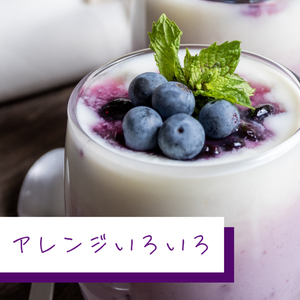 【2週間発送】 果肉ごろごろ ブルーベリージャム (120g×5個) ゲル化剤を不使用の手作りジャム！冷蔵便 四国 徳島 小松島 【送料無料】｜ゲル化剤 ( ペクチン ) 不使用 | ブルーベリー ジ