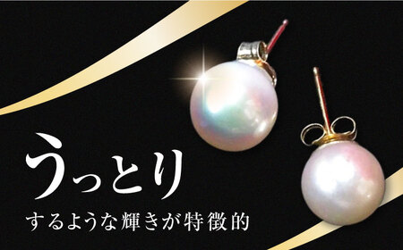 バロック真珠 ピアス≪対馬市≫【MADO】真珠 パール ジュエリー  シンプル アコヤ真珠 イヤリング[WCL001] コダワリ真珠・ピアス こだわり真珠・ピアス おすすめ真珠・ピアス おススメ真珠・