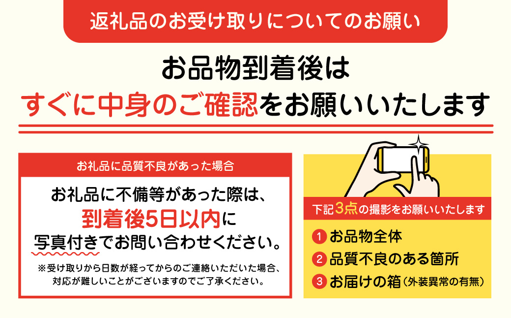 お米の町の天然水　多古水(sui)500ml×48本【配送不可地域：離島・北海道・四国・九州・沖縄】 TAKS002