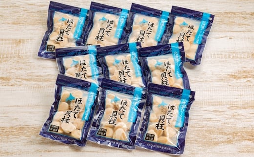 34-21 冷凍帆立貝柱200ｇ×10パック(計2kg)